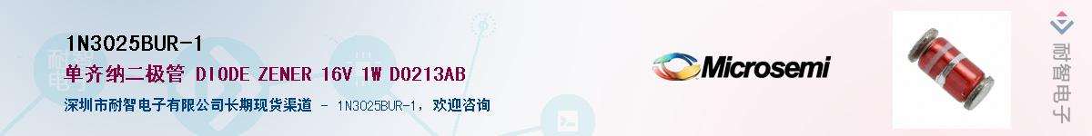 1N3025BUR-1����(y��ng)��-�������