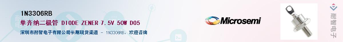 1N3306RB������-�������
