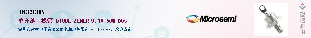 1N3308B������-�������