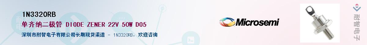 1N3320RB������-�������