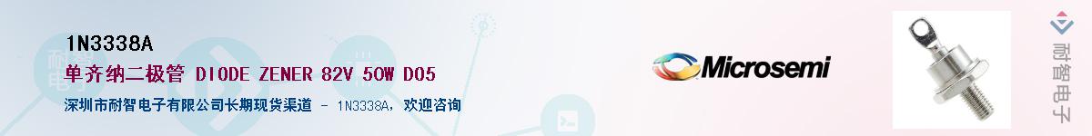 1N3338A������-�������