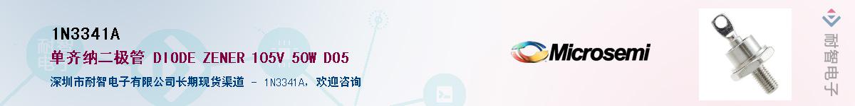 1N3341A������-�������