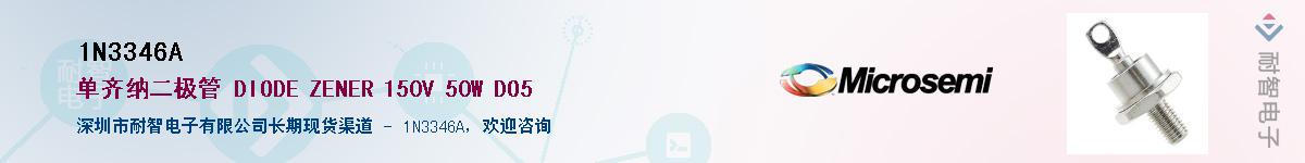 1N3346A������-�������