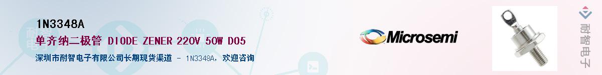 1N3348A������-�������