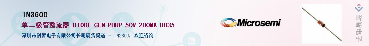 1N3600����(y��ng)��-�������