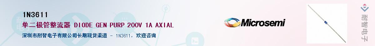 1N3611������-�������