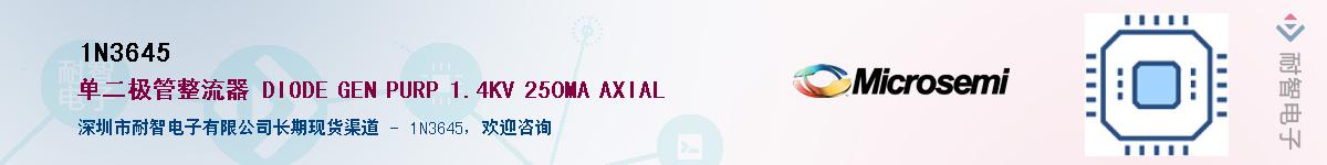 1N3645������-�������