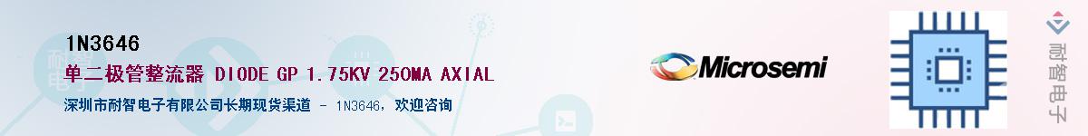 1N3646������-�������