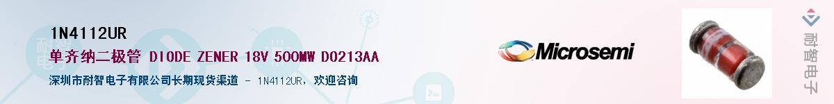 1N4112UR������-�������