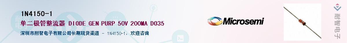 1N4150-1������-�������