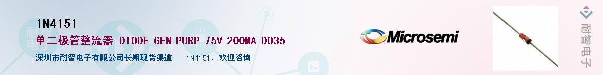 1N4151����(y��ng)��-�������