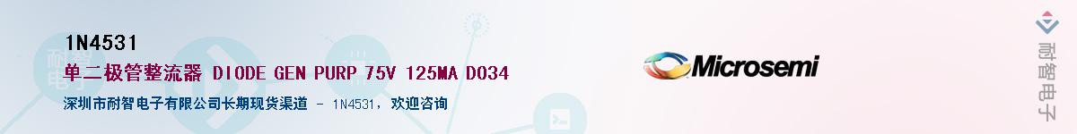 1N4531������-�������