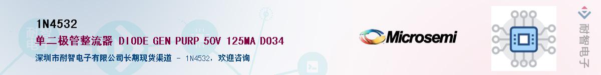 1N4532������-�������