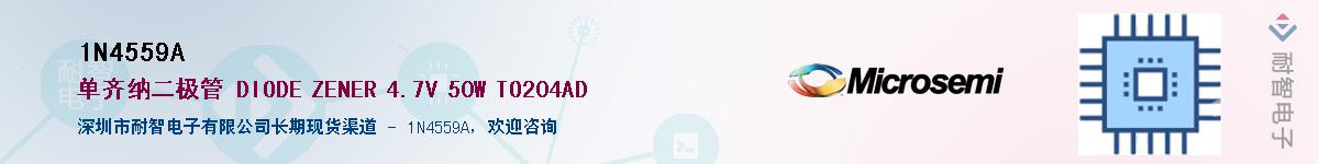 1N4559A������-�������