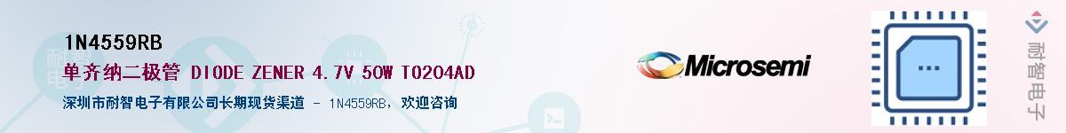 1N4559RB����(y��ng)��-�������