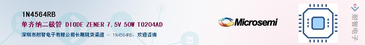 1N4564RB������-�������