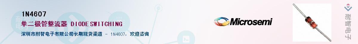 1N4607������-�������