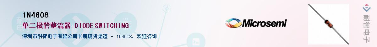 1N4608����(y��ng)��-�������