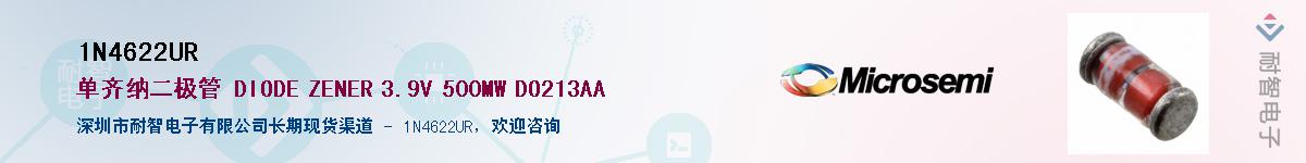 1N4622UR������-�������