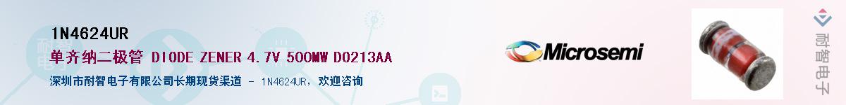 1N4624UR������-�������