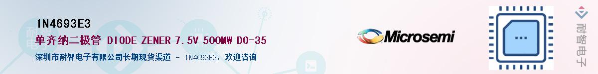 1N4693E3������-�������