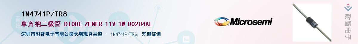 1N4741P/TR8����(y��ng)��-�������