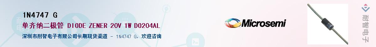 1N4747 G������-�������