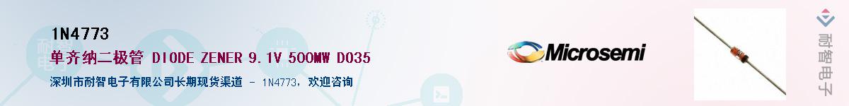 1N4773����(y��ng)��-�������