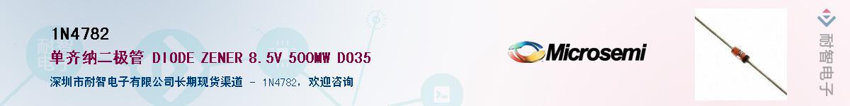 1N4782����(y��ng)��-�������