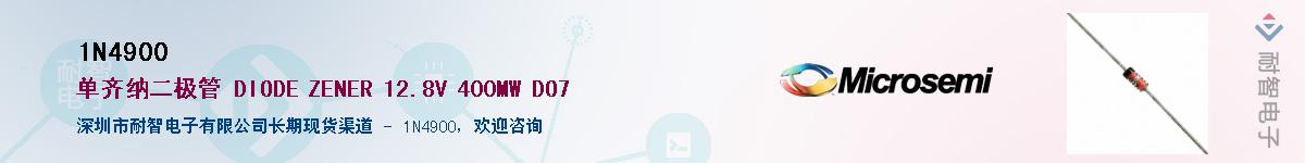 1N4900����(y��ng)��-�������