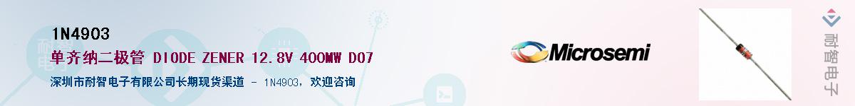 1N4903������-�������