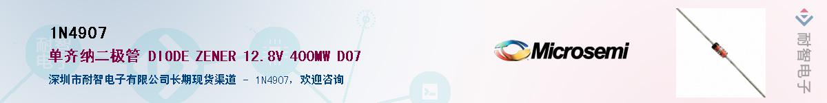 1N4907������-�������