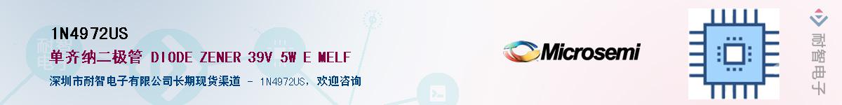 1N4972US������-�������