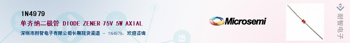 1N4979������-�������