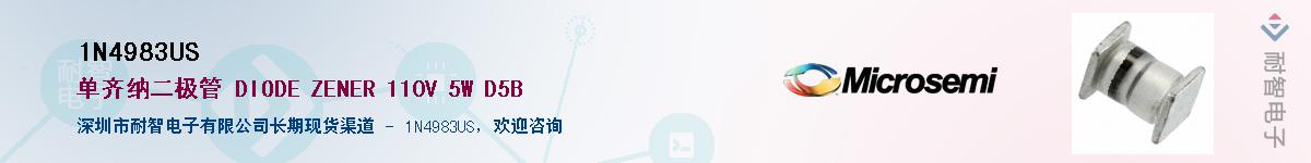 1N4983US������-�������