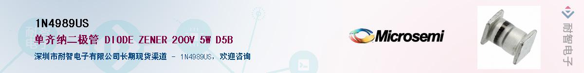 1N4989US������-�������