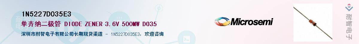 1N5227DO35E3������-�������