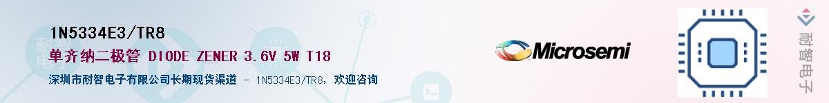 1N5334E3/TR8������-�������