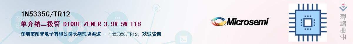 1N5335C/TR12����(y��ng)��-�������