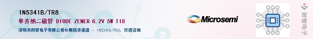 1N5341B/TR8������-�������