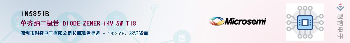 1N5351B����(y��ng)��-�������