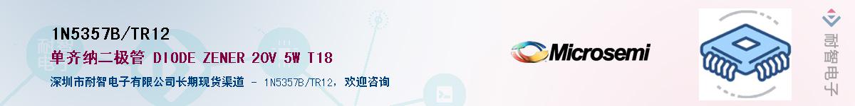 1N5357B/TR12������-�������