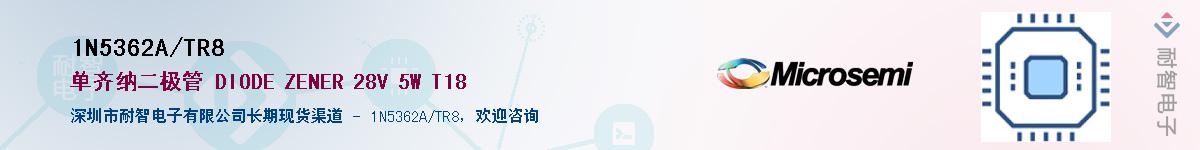 1N5362A/TR8����(y��ng)��-�������