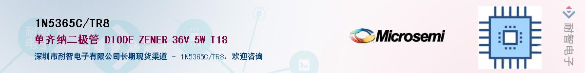 1N5365C/TR8������-�������