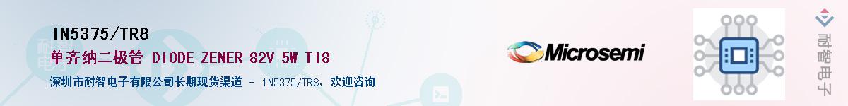 1N5375/TR8������-�������