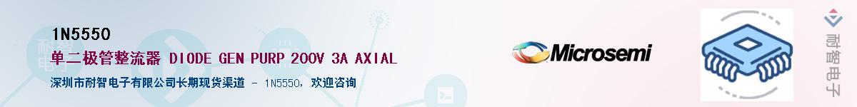 1N5550������-�������