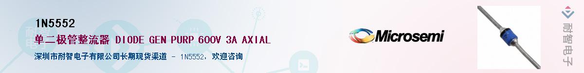 1N5552������-�������