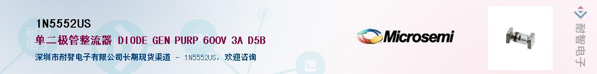 1N5552US������-�������