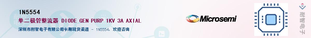 1N5554������-�������