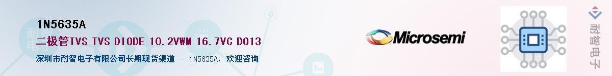 1N5635A������-�������